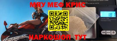 МДМА Заволжье