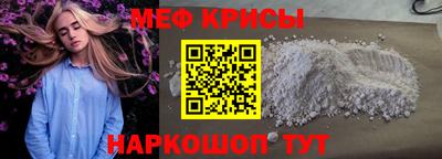 эйфоретик Заводоуковск