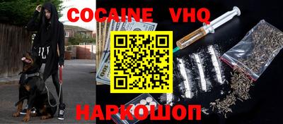 скорость Ирбит