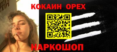 МДМА Заволжье