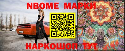 кокаин колумбия Изобильный