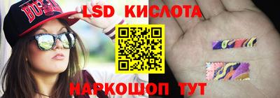 кокаин колумбия Изобильный