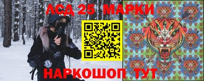 МДМА Заволжье