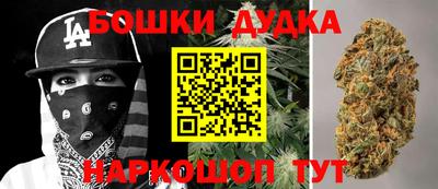 марки lsd Жуковский