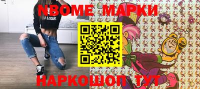 скорость Ирбит