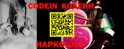 кокаин колумбия Изобильный