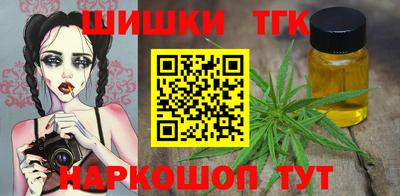 МДМА Заволжье