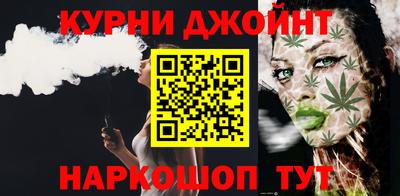 эйфоретик Заводоуковск
