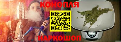 МДМА Заволжье
