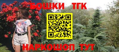 кокаин колумбия Изобильный