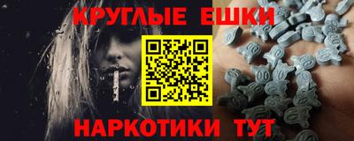 скорость Ирбит
