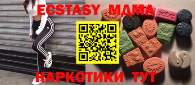 кокаин колумбия Изобильный