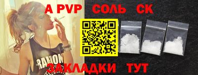 скорость Ирбит