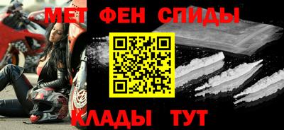 марки lsd Жуковский
