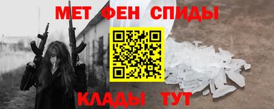 МДМА Заволжье