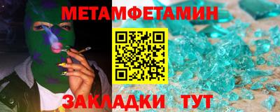 скорость Ирбит