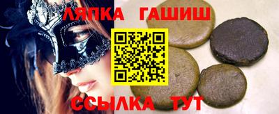 кокаин колумбия Изобильный