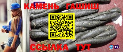эйфоретик Заводоуковск